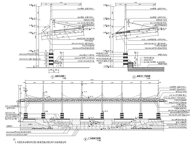 弧形单侧斜拉廊架及其周边台阶种植池详图 施工图