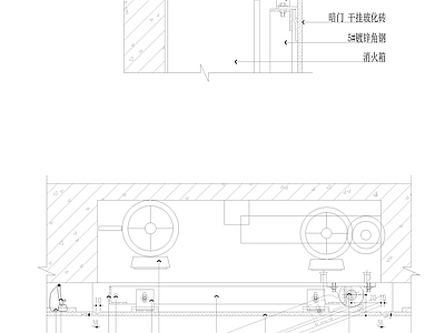 暗藏消火栓 干挂玻化砖剖面图 施工图