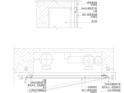 暗藏消火栓 烤漆玻璃饰面剖面图 施工图