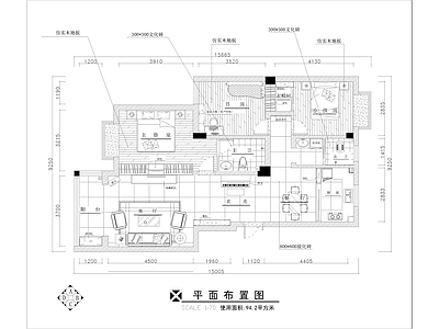 现代家装平层样板间 施工图