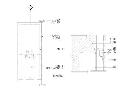 暗藏干挂石材消火栓剖面图 施工图