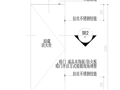 暗藏消火栓 成品木饰面 防火板 大样图 施工图