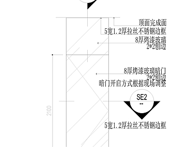 暗藏消火栓 烤漆玻璃饰面 大样图 施工图