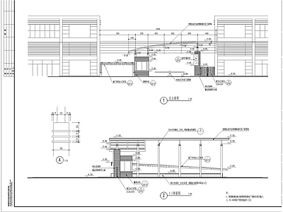 北入口大门 施工图