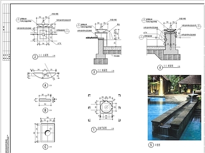 庭院内方形水池 施工图