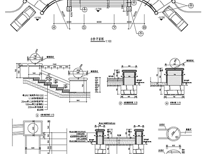无障碍坡道台阶及车库入口详图 施工图