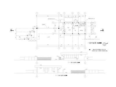 门卫室建筑 传达室设计方案 施工图