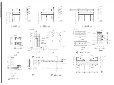 大门门卫室 施工图
