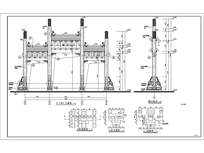 仰望木构牌坊 石结 施工图