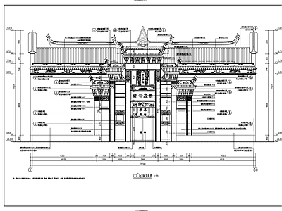 某宗祠 施工图