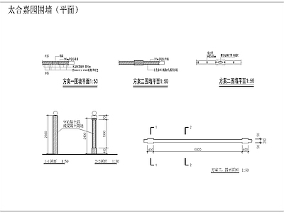 大门设计方案 施工图