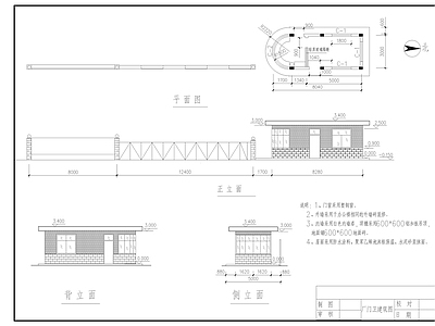 工厂大门方案图 施工图