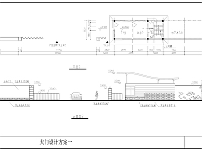 大门设计方案 施工图