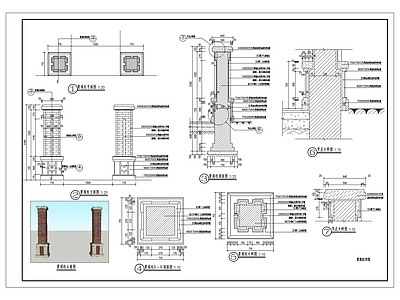 现代景观柱详图 施工图 景观小品