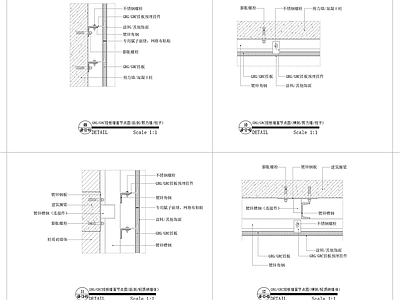 GRG石膏板墙面大样图 施工图