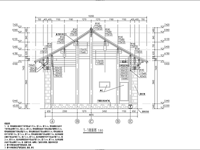 村落古建筑修缮工程建筑图 施工图