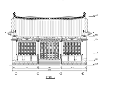 宝元庵修缮 施工图