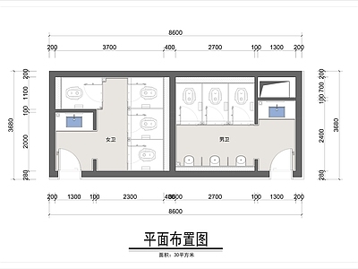 30平米公共卫生间平面布置图 施工图