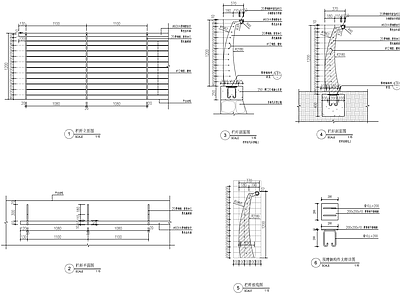景观亲水栏杆 铁艺驳岸 施工图