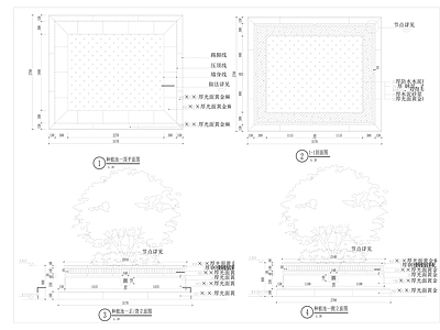 新中式种植池详图 施工图