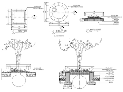 特色树池花坛 施工图