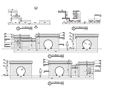 月洞门中式文化景墙建施及结施 施工图