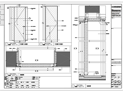 窄边框门节点图 扇与墙体同材质及不同材质 施工图 通用节点