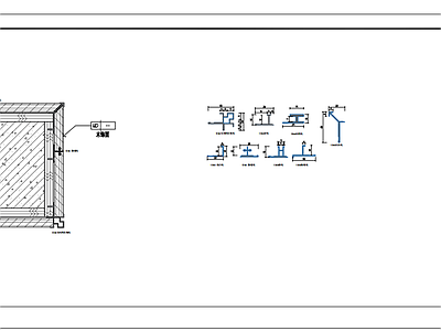 成品铝合金木饰面收口线 施工图