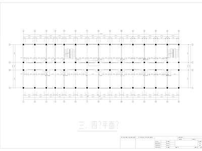 教学楼建筑结构毕业设计图纸 施工图