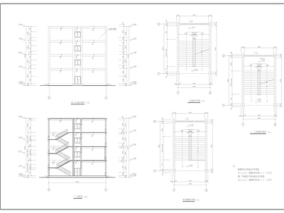 教学楼建筑结构毕业设计图纸 施工图