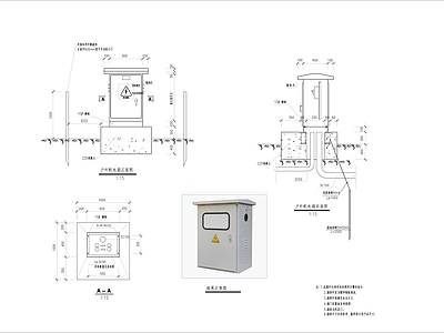 照明配电箱安装及配管大样图 施工图 景观小品