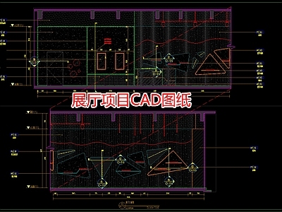 展厅项目图纸 施工图