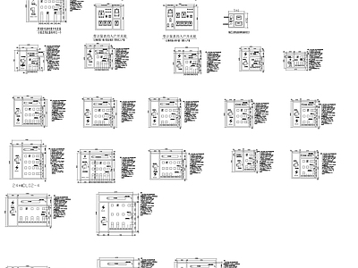 2024住宅计量箱开关柜图库 施工图