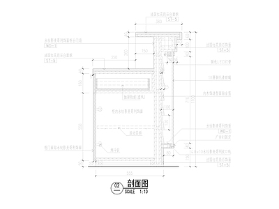 服务台吧台节点 施工图