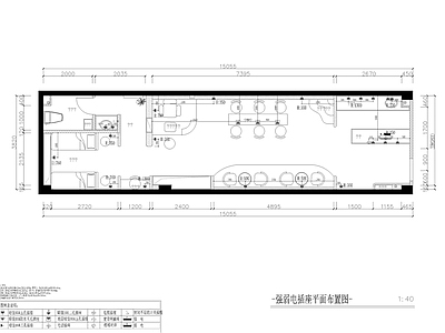 现代侘寂风美甲 施工图