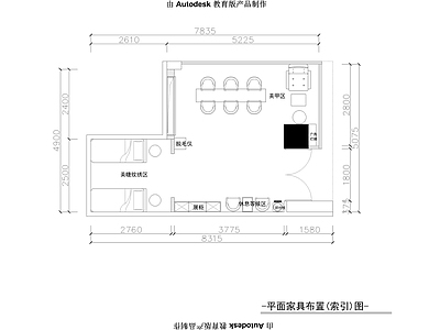 现代奶油风美甲纹绣 施工图