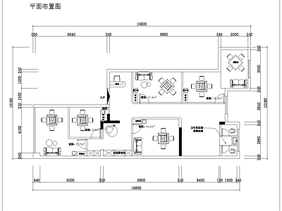 棋牌室 自助棋牌 施工图