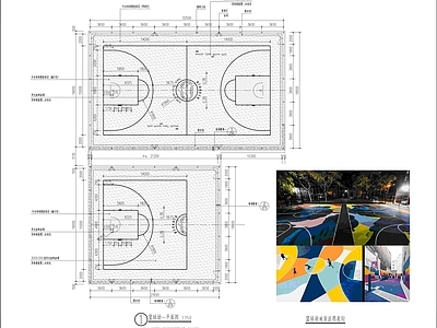 篮球场 足球场详图 施工图