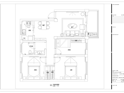 泾县北苑小区 施工图  三室一厅 平层