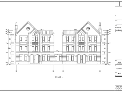 双拼别墅及小高层住宅建 施工图