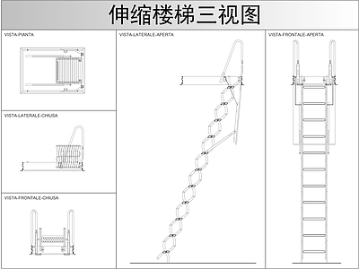 伸缩楼梯三视图 施工图