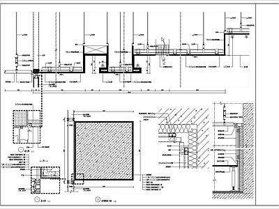 玻璃隔断与吊顶衔接节点图 静电地板与墙面的衔接大样 施工图