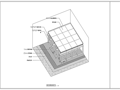 地面与静电地板节点大样图 施工图