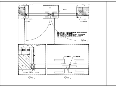 防火门大样节点图 施工图 通用节点