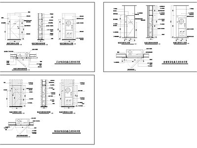 各种饰面消防栓暗藏详图 施工图