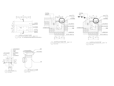 标准雨水井 施工图