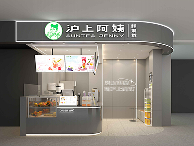 品牌奶茶店 施工图