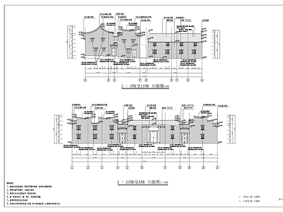 徽派古村落建筑修缮 施工图