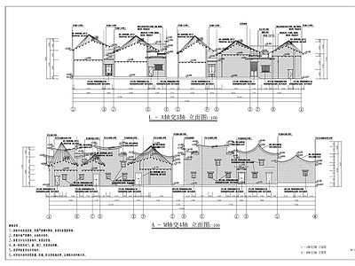 古村落传统建筑修缮建筑图 施工图