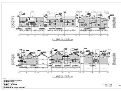 乡村振兴传统建筑修缮建筑图 施工图